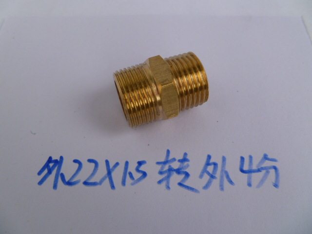 High pressure cleaning machine tube modified Mobile aerosol tube conversion joint outside M22*1 5 turns out G1 2