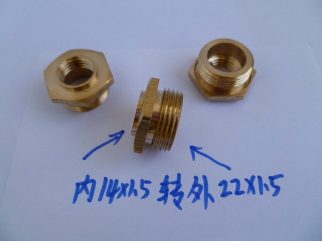 High Pressure Cleaner Tube Retrofit Motor Spray Machine Tube Conversion Joint Outside M22 * 1 5 Transinternal M14 * 1 5 Replenishing Cores