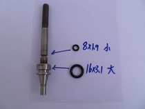 High pressure cleaner washing machine accessories 40 55 58 58 valve top rod leather ring seal ring