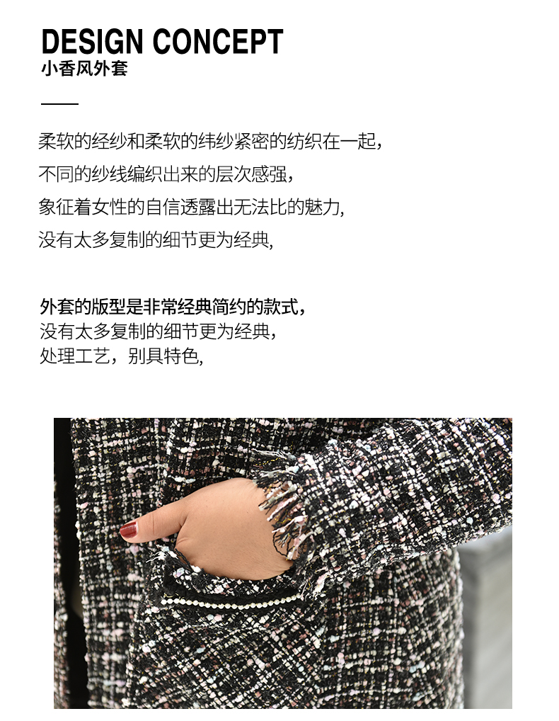 Veste grande taille femme      - Ref 3235462 Image 8