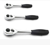 Shida 6 3 10 12 5 Dafei Zhongfei Xiaofei ratchet socket wrench 11902 12902 13902