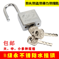 Popular old-fashioned padlock anti-theft lock Door lock Dormitory door cabinet door long beam lock Waterproof anti-rust pick lock lock