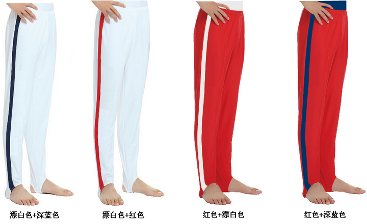 Qiuzhishang custom adult children's men's trousers gymnastics pants body training pants competition performance clothes foot pants