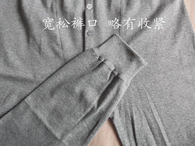 Pantalon collant Moyen-âge simple en coton - Ref 749290 Image 28