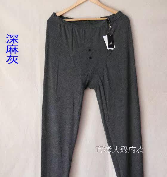 Pantalon collant simple - Ref 772799 Image 33