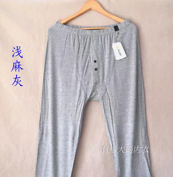 Pantalon collant simple - Ref 772799 Image 30