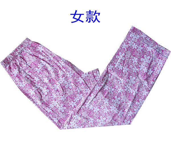 Pantalon pyjama Moyen-âge - Ref 724677 Image 33