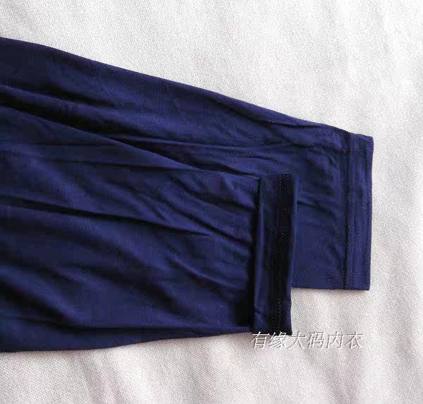 Pantalon collant simple - Ref 772799 Image 28