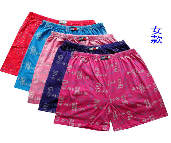 Pantalon pyjama - Ref 730260 Image 24