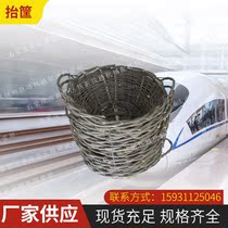 Professional Supply Railway Special Construction Tools Lift Basket Stone Scum Lift Basket Public Works Stone Scum lift Basket Rattan
