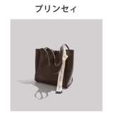 Японская небольшая брендовая вместительная и большая сумка, премиум класс