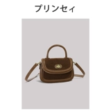 Японская демисезонная сумка через плечо, небольшая сумка, премиум класс, в западном стиле