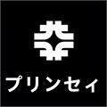 日本プリンセィ的LOGO