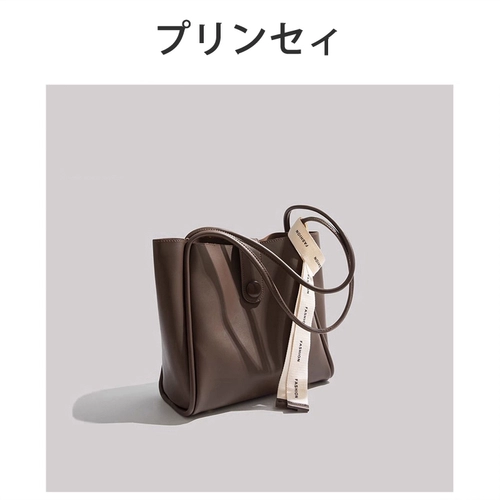 Японская небольшая брендовая вместительная и большая сумка, премиум класс