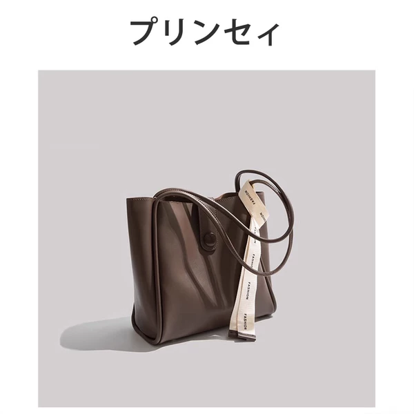 Товары от 亚韩时袋