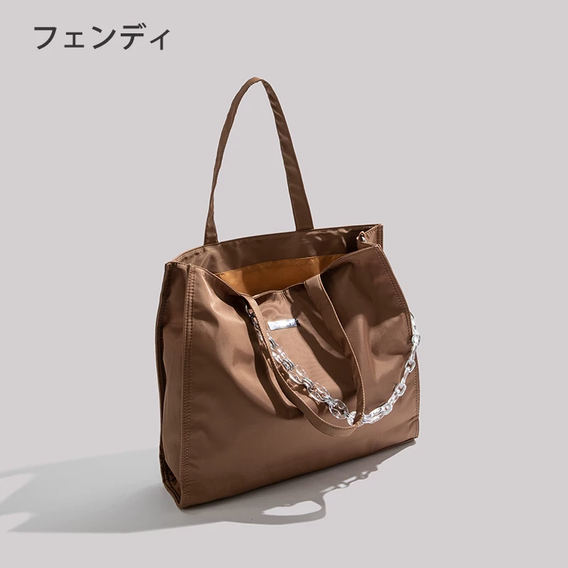 Japanese small capacious bag, 2023 collection