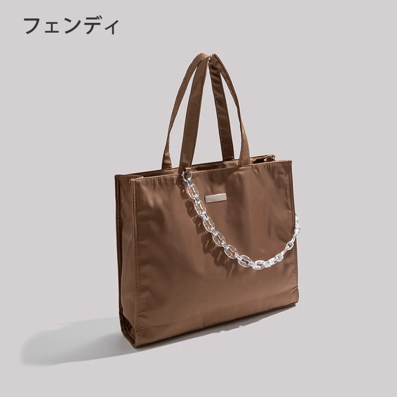Japanese small capacious bag, 2023 collection