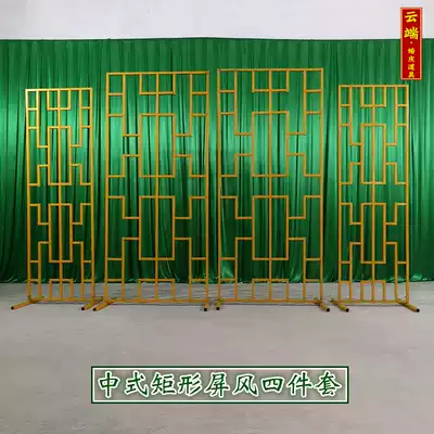 Chinese wedding screen wrought iron wedding props checkered shelf stage background decoration retro ornaments 2019 new