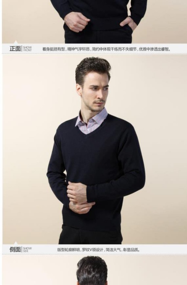 Amurs / Ai Sisi kinh doanh áo len cashmere nam áo len cashmere cao cấp trung cổ áo cổ chữ V - Áo len Cashmere áo thun dài tay nam