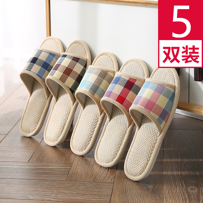 5 pairs of guest slippers spring, autumn, winter, summer, men's and women's non-slip home indoor cotton linen linen four seasons home use 6