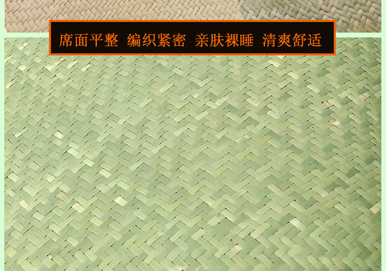 QD4D手工竹席凉席老式篾席天然头青竹编席1.8米1.5米可水洗儿时床-阿里巴巴