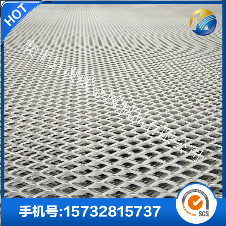 Aluminum mesh Diamond aluminum mesh Punching aluminum mesh Decorative aluminum mesh Electrode aluminum mesh Ultra-thin aluminum mesh Battery aluminum mesh