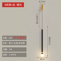 B Модель черный+золотой теплый свет