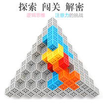 Childrens educational toys logical thinking training intellectual development Pyramid six sides building blocks birthday gifts
