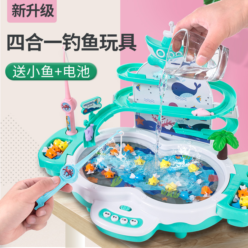 Kindergarten Children Electric Magnetic Fishing Toys Boys Girls Baby Puzzle Versatile music Brain and Brain Intelligence