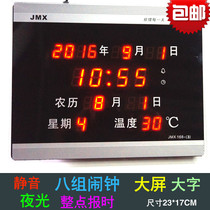 LED digital calendar clock calendar digital luminous electronic clock calendar clock Creative mute living room clock 168