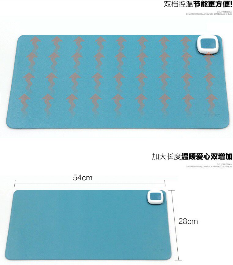 Coussin chauffant USB entreprise - Ref 423488 Image 29