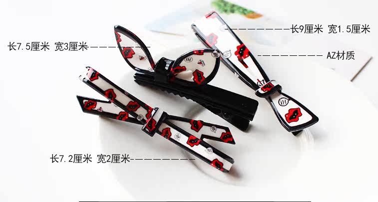 Accessoire cheveux - Ref 1202559 Image 6