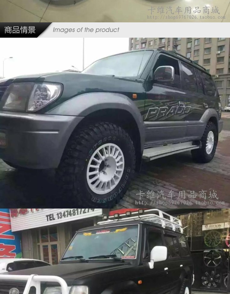 Chuông chiến đấu sắc bén của BJ40BJ212, sư tử biển Jim Nito hạ cánh 16/17 inch - Rim 	vành ô tô đẹp