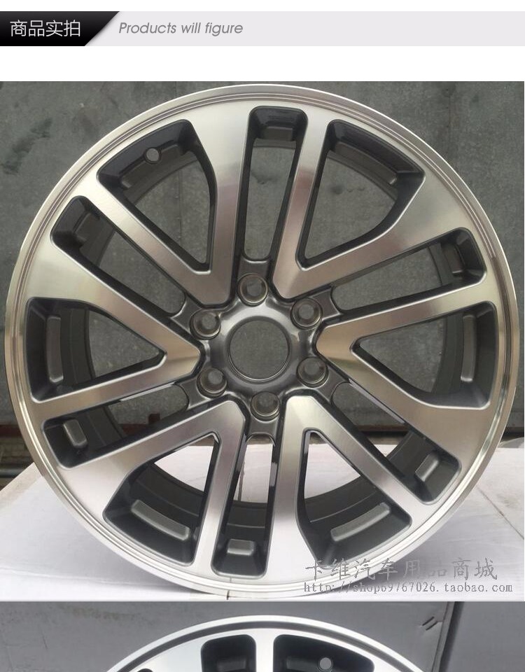 Xe bán tải nhập khẩu NAVARA Navarra NP300 nguyên bản chuông 16/17/18 inch 	mâm xe ô tô 16 inch