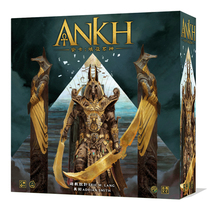 (Workshop of the Night) Genuine Chinese Anka The final chapter of the mythological trilogy of the Egyptian gods ANKH