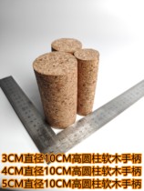 Nightclub Features Easy to use and cheap entry simple cork handle Easy cut Warhammer character miniature