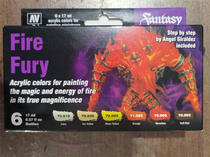 Workshop of the Night Spanish AV70243 Fantasy Color Series: Fire Fury *8 17ml