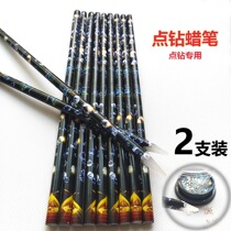 Workshop of the Night Picker Crayons Point Drill Pens Point Little Things Model Small Parts Floor Elf Busters