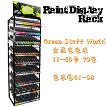 Workshop of the Night GSW Metallic Series Color Table (4) 81-98 Pen Spray Dual Water Based Paint Propylene 17ml