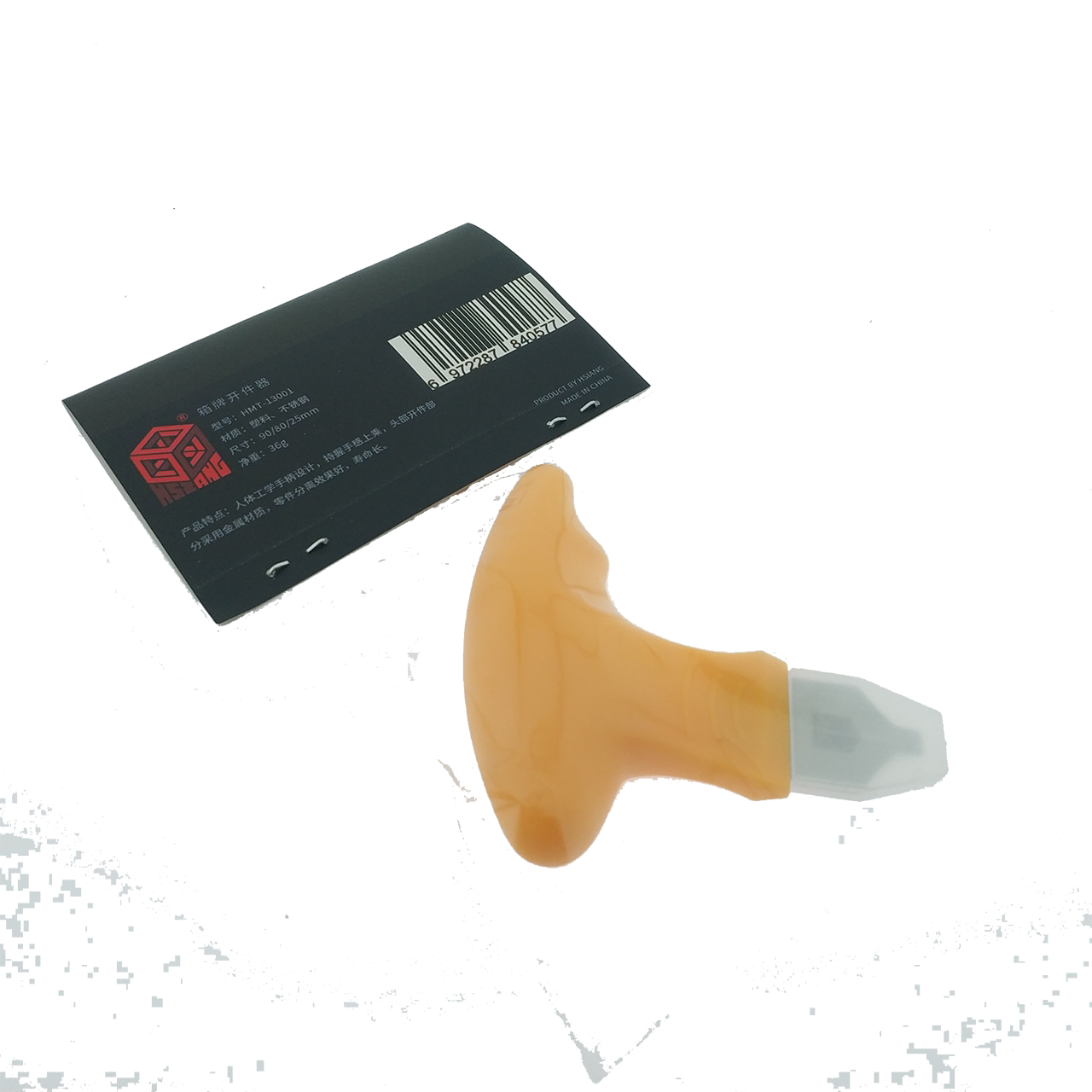 (Night workshop) HZT box card opener assembly model opener New ergonomic handle