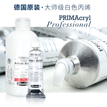 German Sminker master acrylic pigment Titanium dioxide 101 tube 35ml strong coverage is good with soldier warhammer