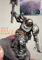 Guo Hengzhi 9th Edition Priest (Section 3) 9th Edition Priest Armor Detail depiction