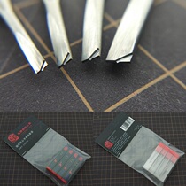 (Night Workshop) HZT box card centering flat drill 4 sets (1 5 2 0 2 5 3 0)