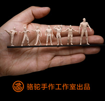 Workshop of the Night 1 64 proportion male characters 1st bullet 7 pieces package discount super high precision 3D printing resin white mold