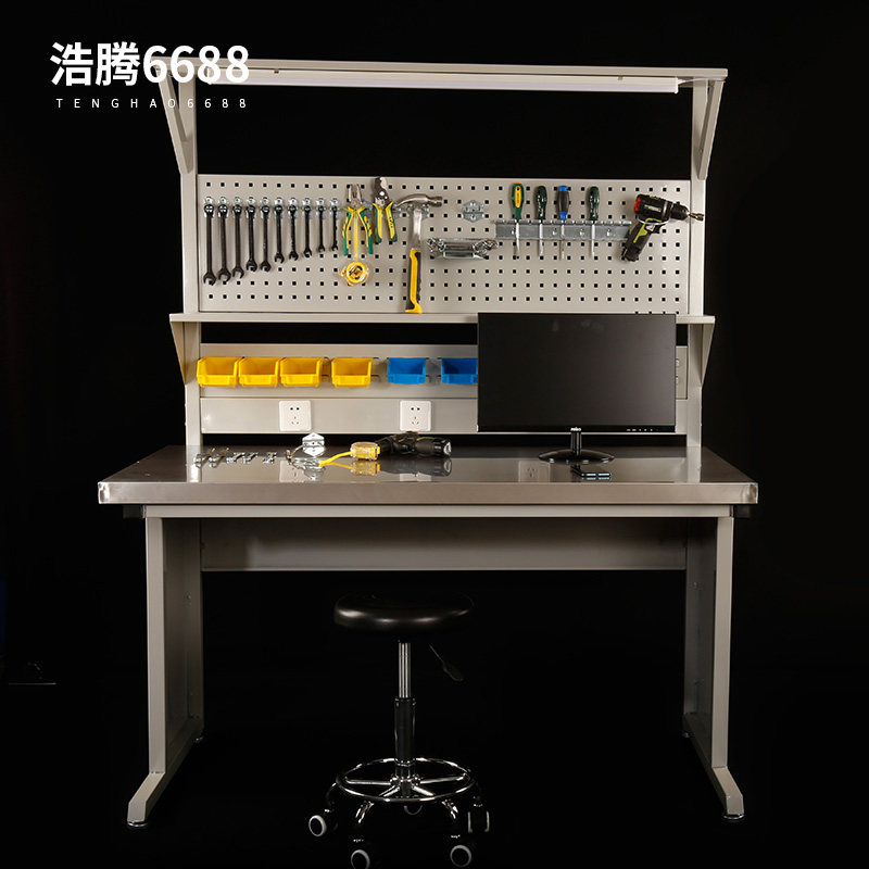 Heavy Pliers Work Bench Stainless Steel Bench Multifunction Work Table Workshop Experimental Operation Table Test Table With Lights