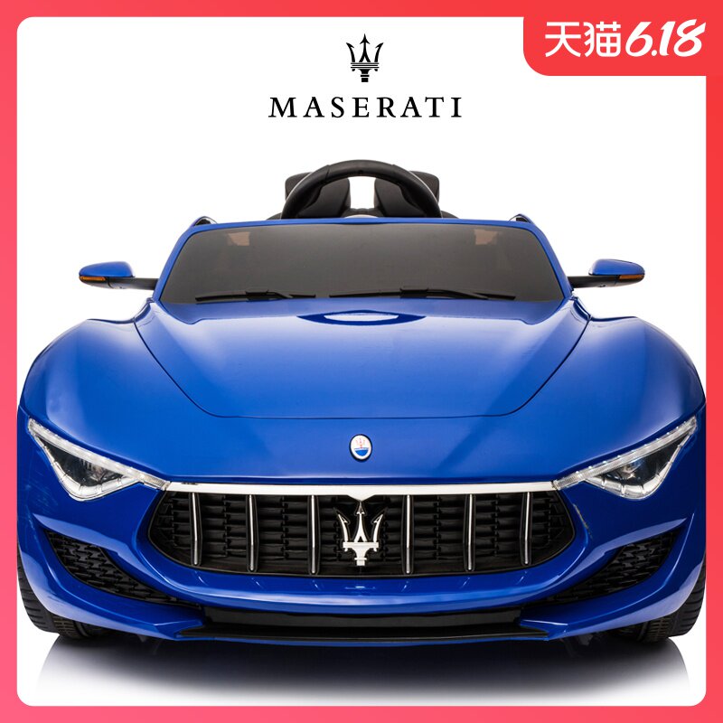 maserati children's electric car