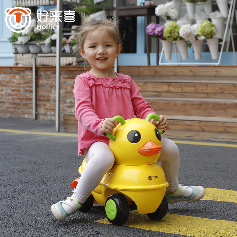 Child twisted car with music muted wheel baby Four wheels 1-3-year-old baby Scooter Scooter with Fried Trolley