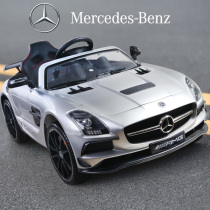 Haolaixi Mercedes-Benz childrens electric car four-wheeled baby remote control men and womens childrens car Children can sit on the toy car