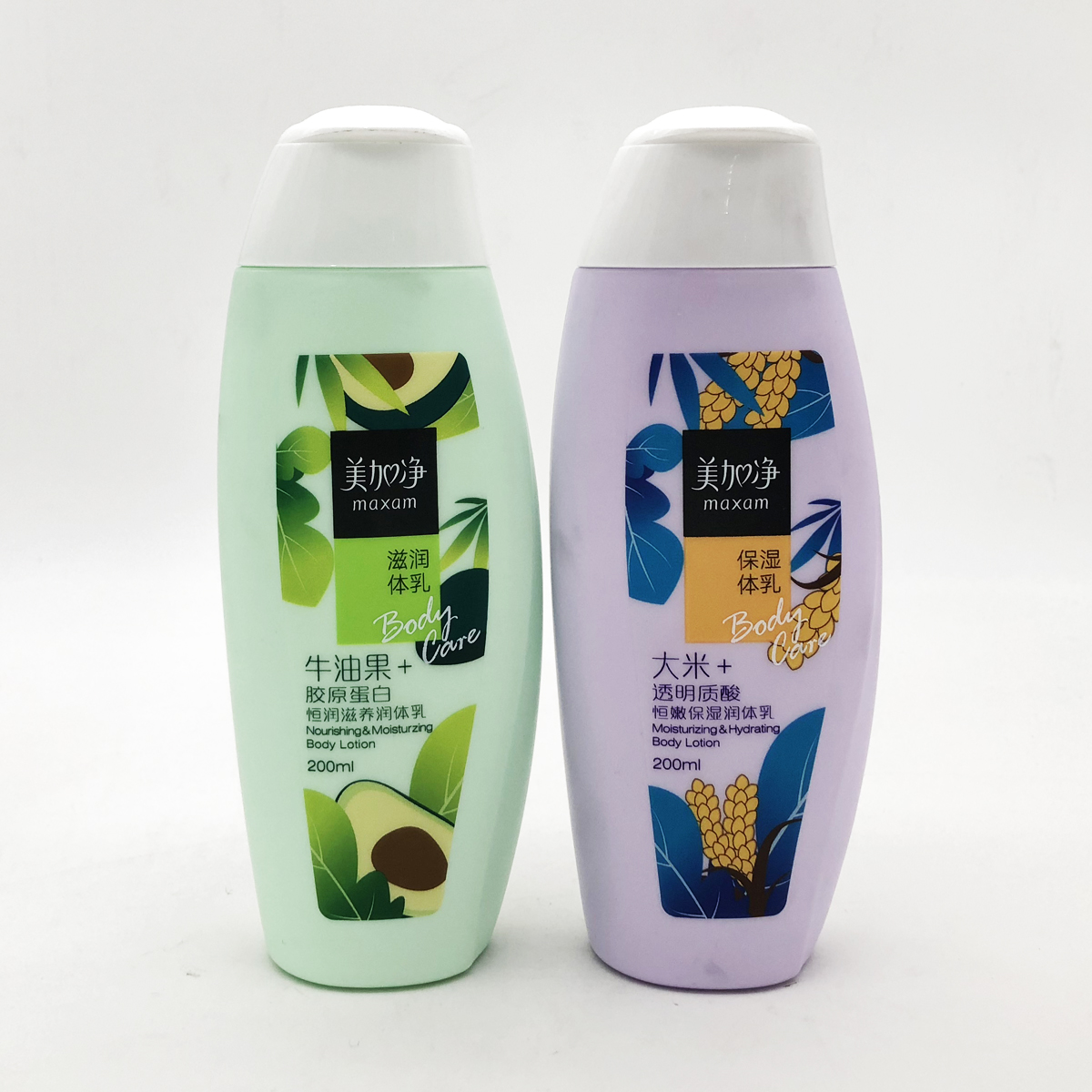 2 bottled beauty plus net body milk body lotion moisturizing moisturizing moisturizing and moisturizing the rice cow oil fruit nourishing bath of milk