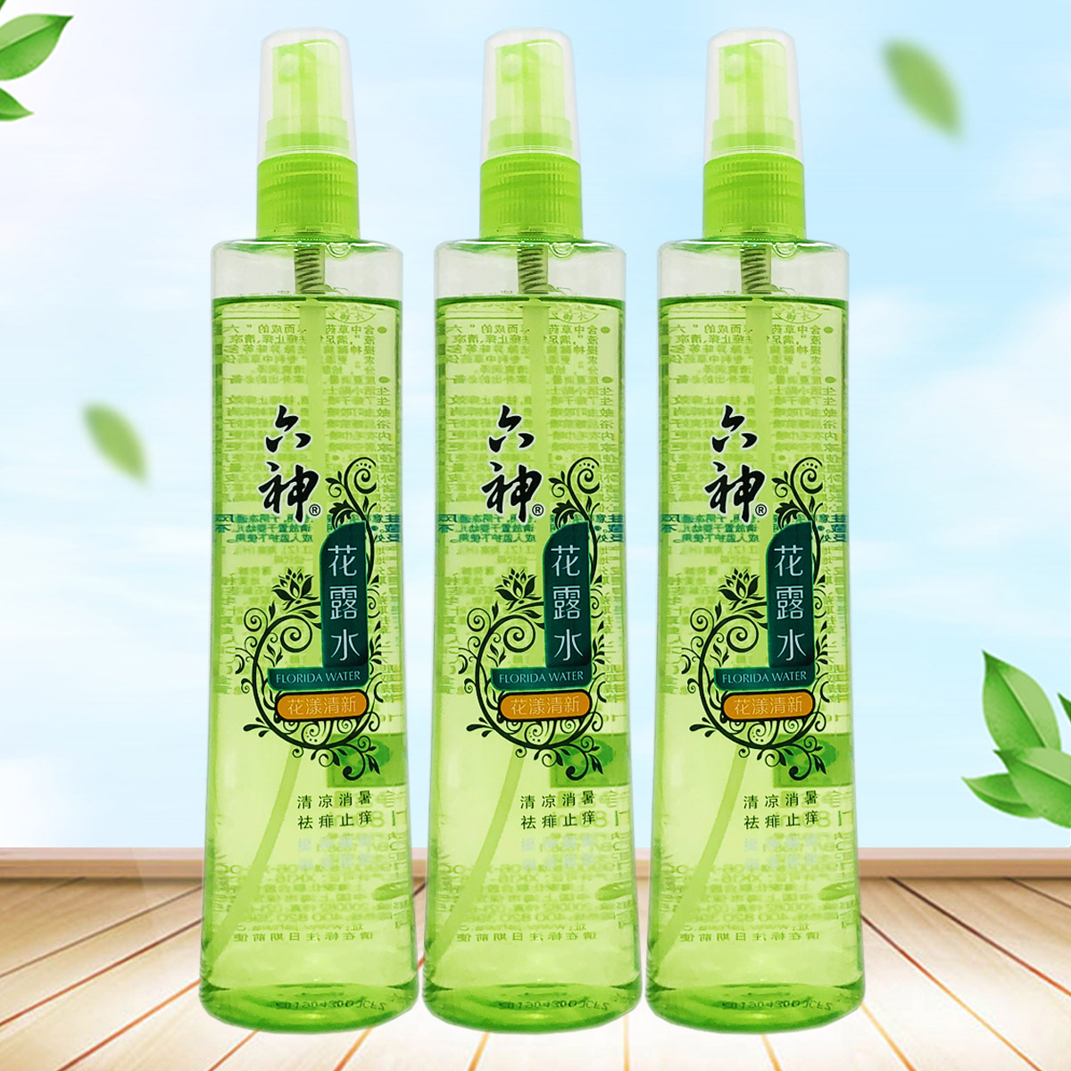 Six Gods Floral Dew Spray Flowers Fresh 180ml Anti-prickly anti-heat mosquito Mosquitoes No moisturizing the skin Flowers Dew water